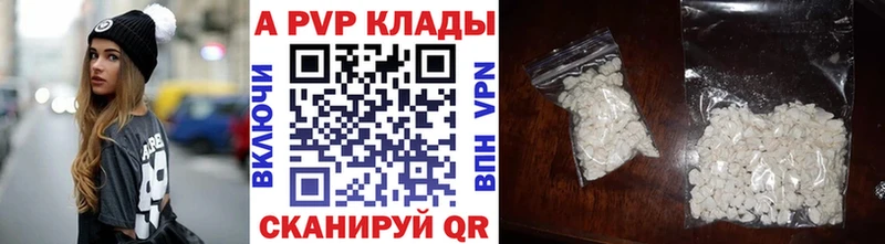 Виды наркотиков купить Моршанск Кокаин  ГАШИШ  Канабис 