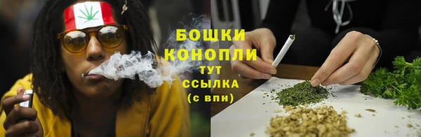 ALPHA-PVP Каменногорск