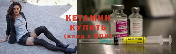 ГАЛЛЮЦИНОГЕННЫЕ ГРИБЫ Беломорск