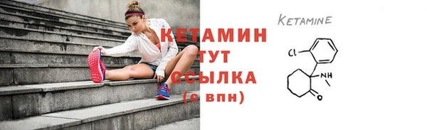 ГАЛЛЮЦИНОГЕННЫЕ ГРИБЫ Беломорск