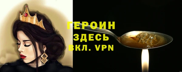 индика Кодинск