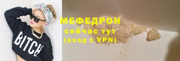 ПСИЛОЦИБИНОВЫЕ ГРИБЫ Белоозёрский