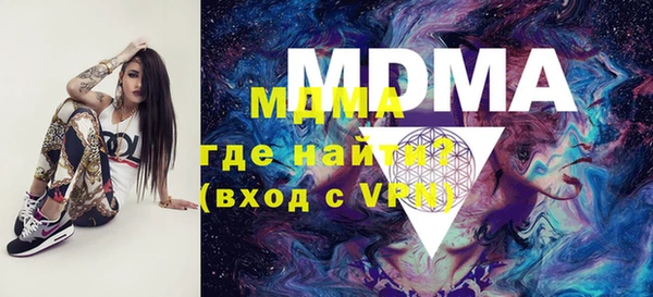 мдпв Зерноград