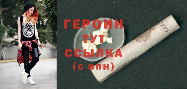хмурый Зеленокумск