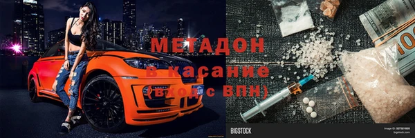 ГАЛЛЮЦИНОГЕННЫЕ ГРИБЫ Беломорск