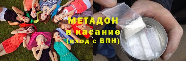 ПСИЛОЦИБИНОВЫЕ ГРИБЫ Белоозёрский