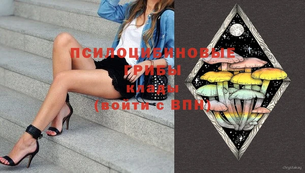 меф Козловка