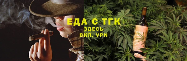 ПСИЛОЦИБИНОВЫЕ ГРИБЫ Белоозёрский