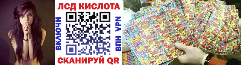 Марки 25I-NBOMe 1500мкг где найти Моршанск